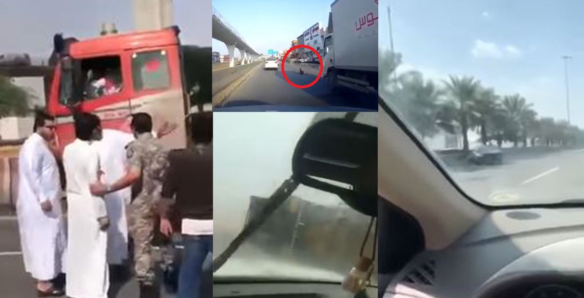 حوادث بالجملة في السعودية