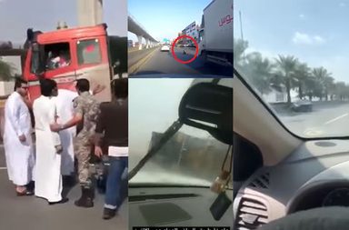 حوادث بالجملة في السعودية