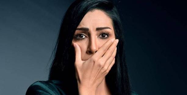 مصدومة