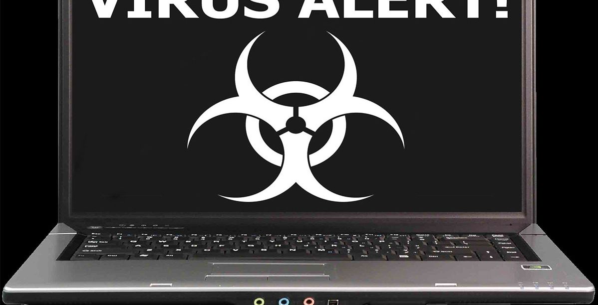 برنامج تنظيف الفيروسات
