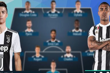 تشكيلة نارية