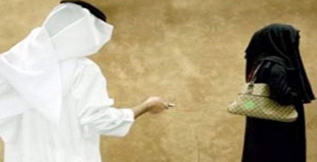 تحرش جديد