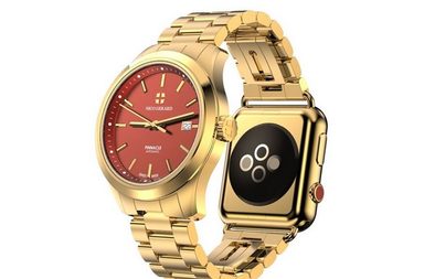 الساعة الفريدة