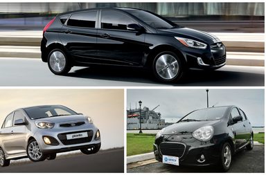 افضل سيارات رخيصة 2016