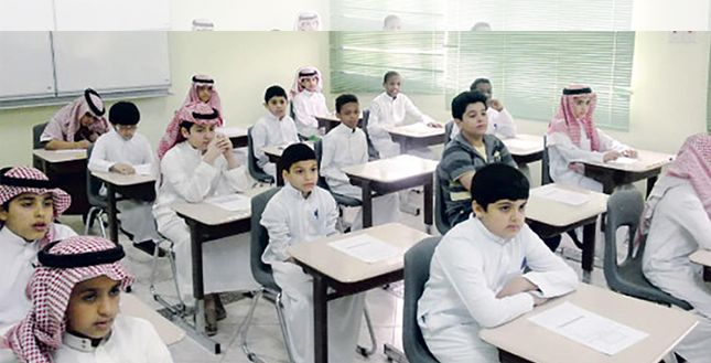 طلاب في الصف