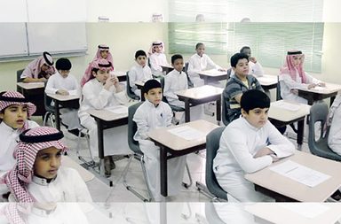 طلاب في الصف