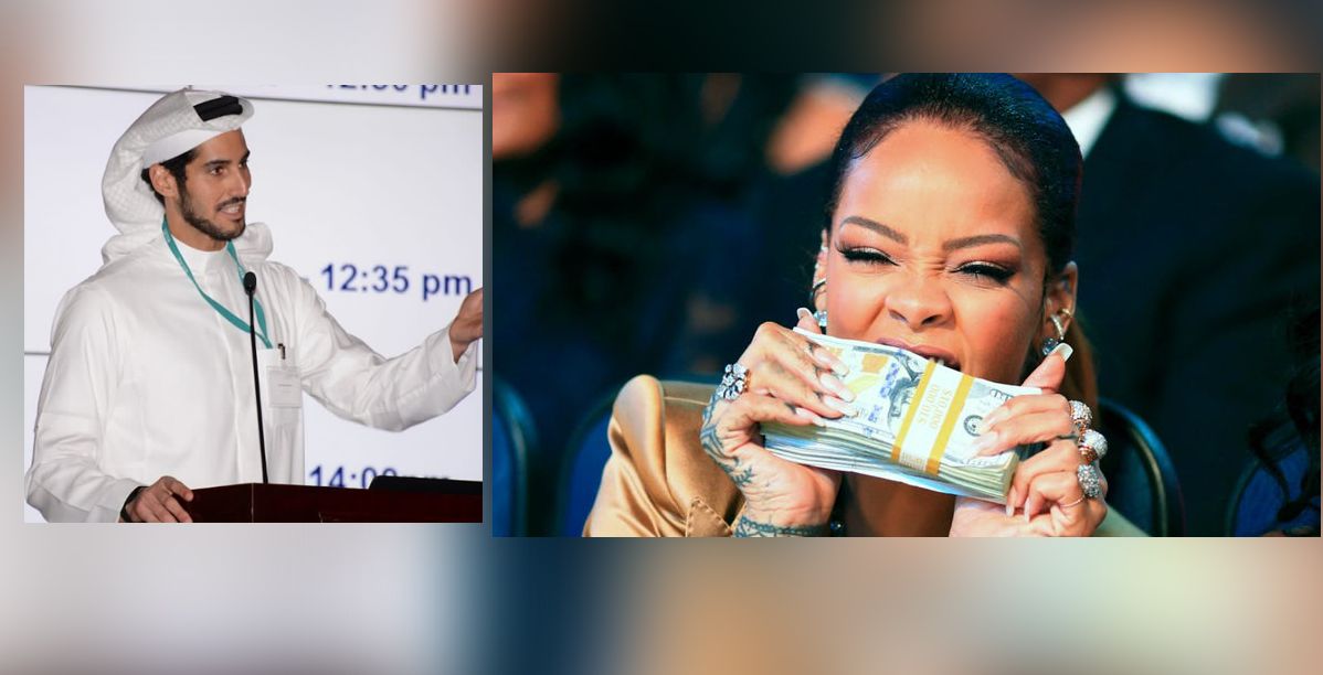 ريهانا وحسن جميل