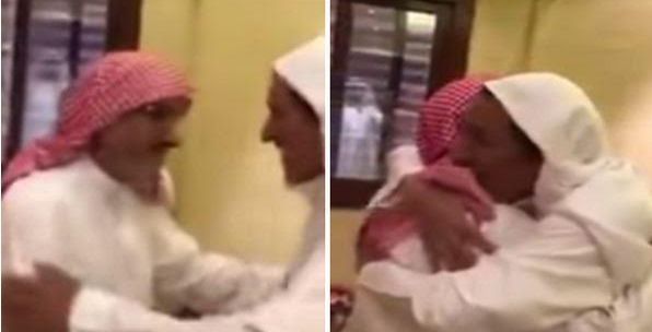 اللقاء بعد فراق طويل (يوتيوب)