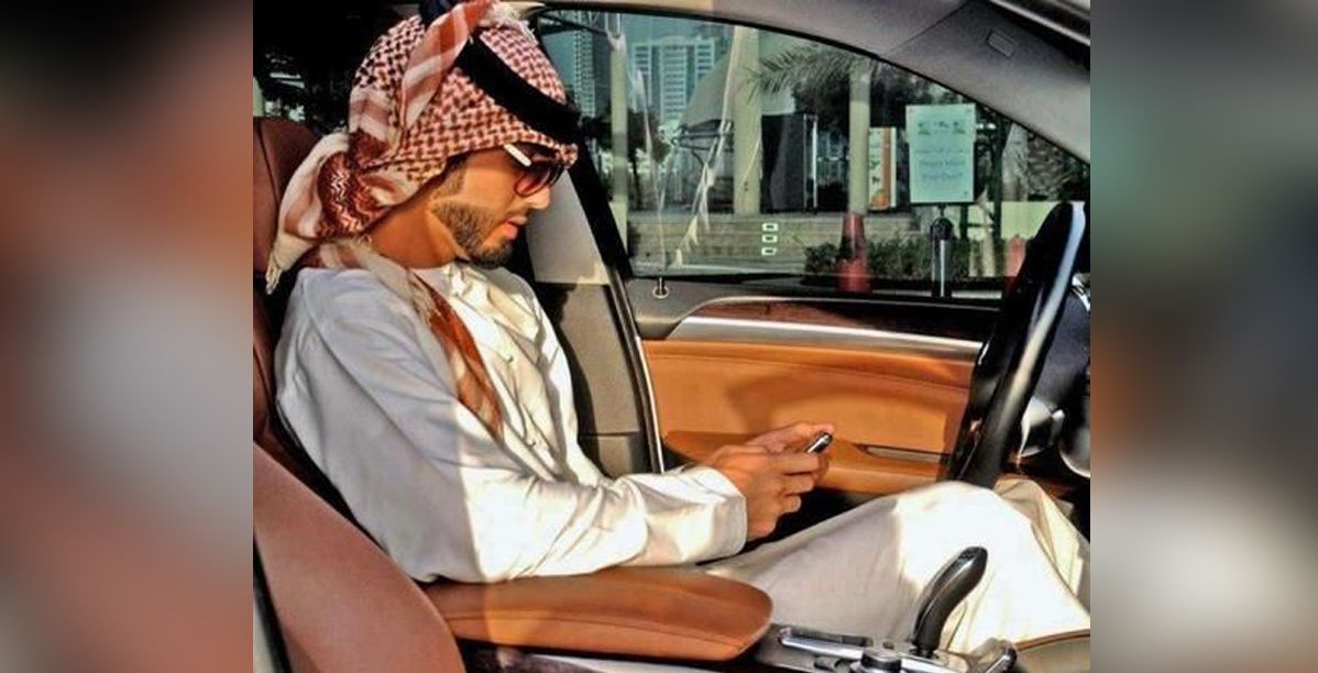 كيفية لبس الشماغ