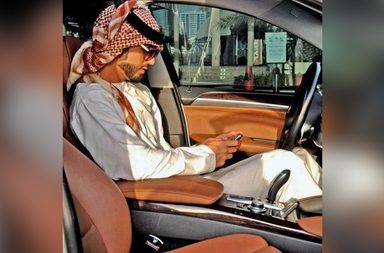 كيفية لبس الشماغ