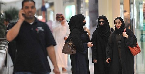 ماذا حصل؟