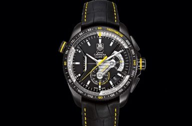 ساعة غراند كاريرا