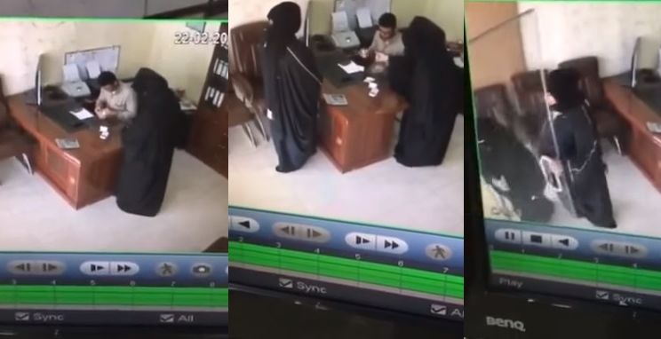 السرقة (يوتيوب)
