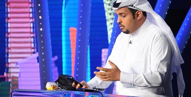 المبتعث السعودي
