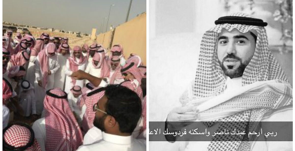 ما آخر ما قاله؟