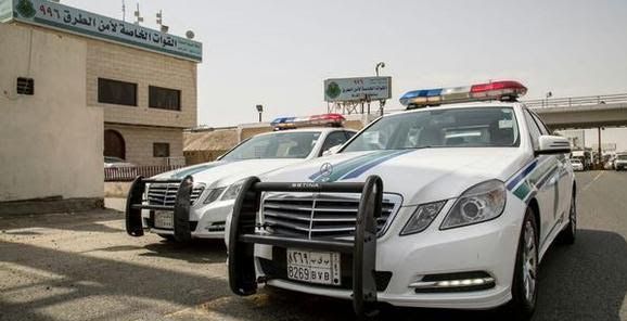 الشرطة السعودية