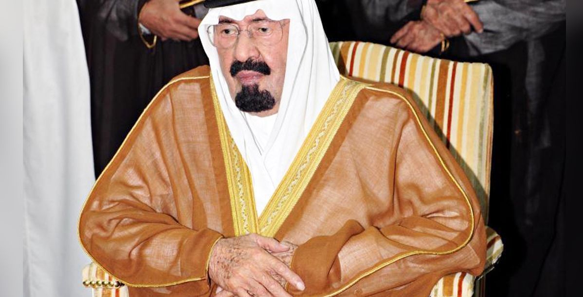 الوان البشوت