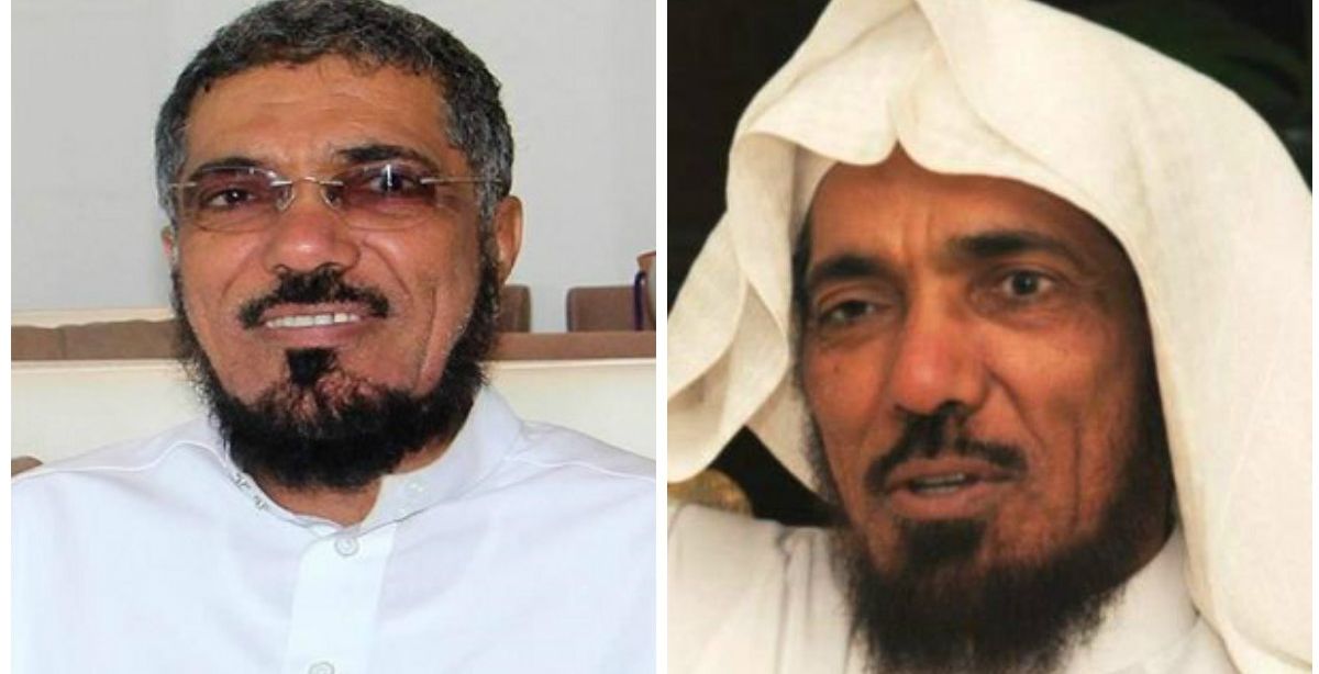 الداعية العودة