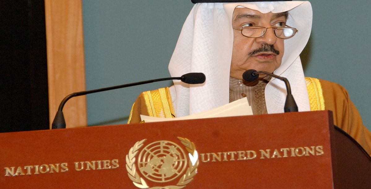 اغنى اغنياء البحرين