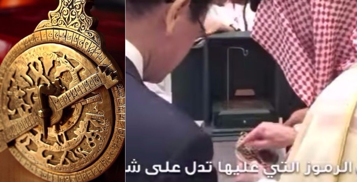 الجبير والوزير الياباني والأسطرلاب