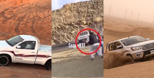 الحادث الخطير (مزيون/يوتيوب)