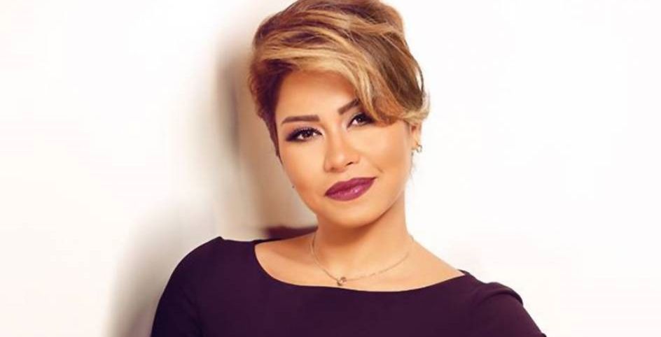شيرين وتقلباتها