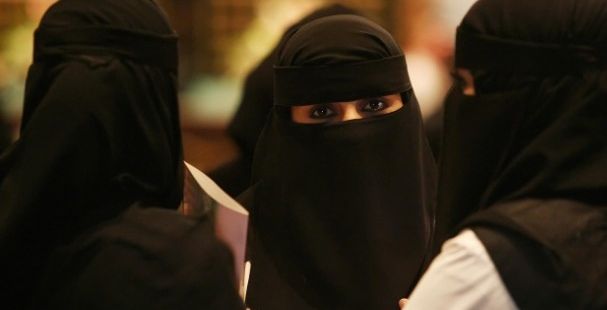 سيدات سعوديات (Getty)