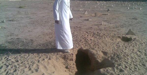 إحدى المقابر في السعودية