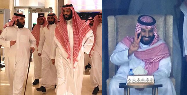 أمير الشباب