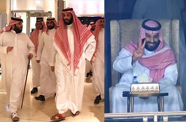 أمير الشباب