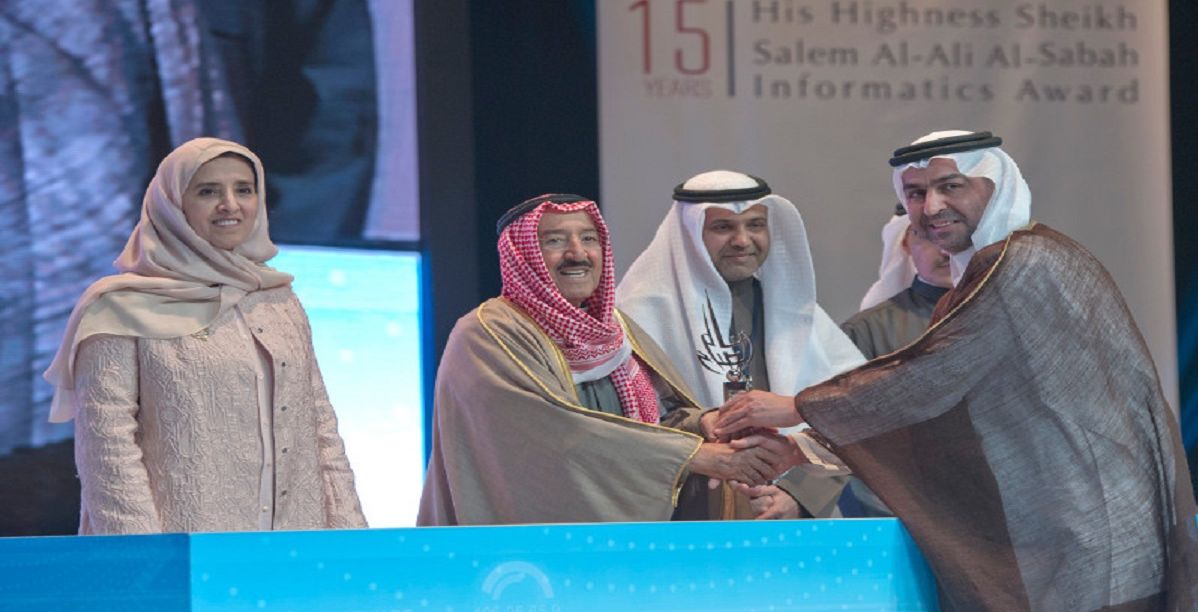 ثروة الشيخ سالم العلي