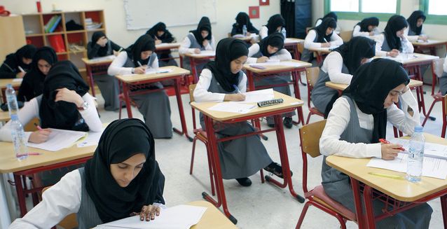 مدرسة تعاقب التلاميذ من خلال المكيف