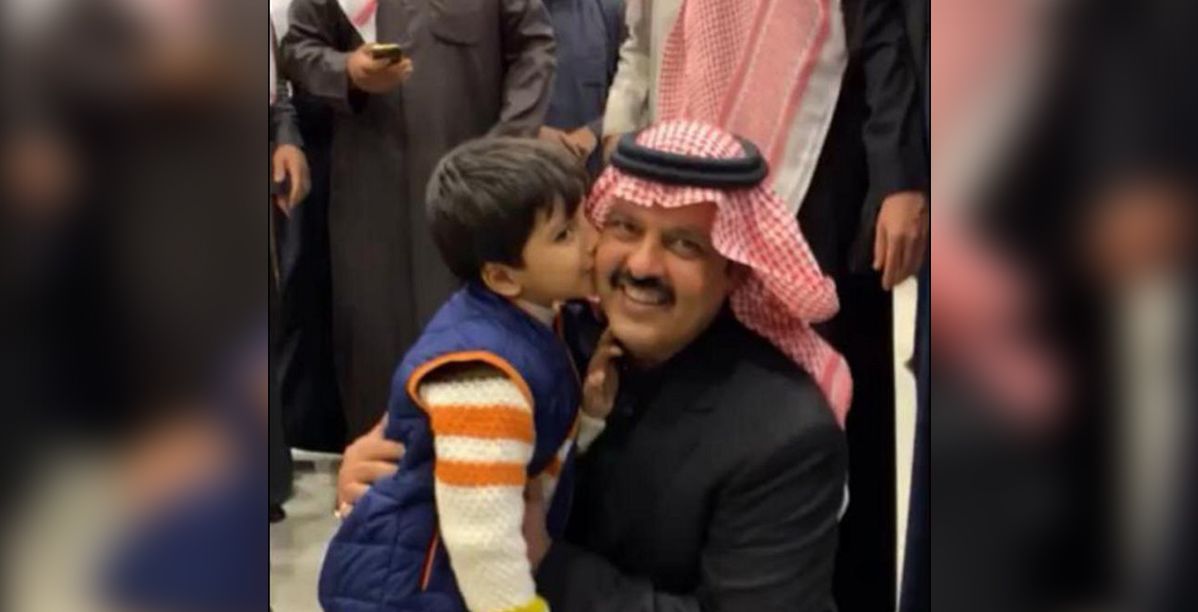 الطفل مع أمير حائل