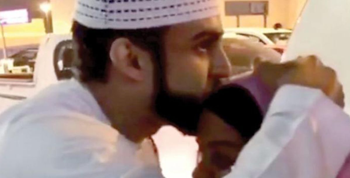 لحظة التوديع