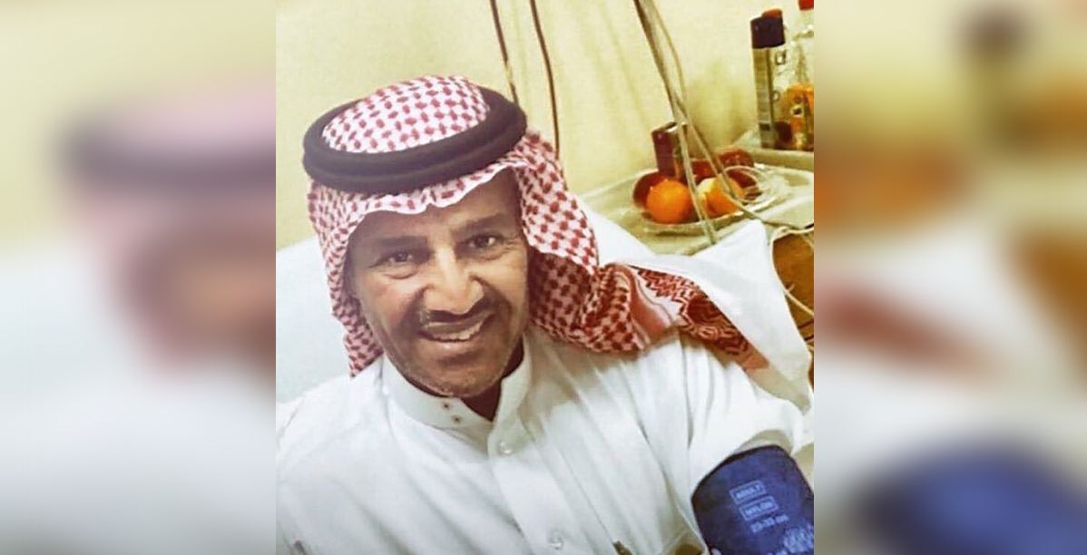 خالد عبد الرحمن في المستشفى