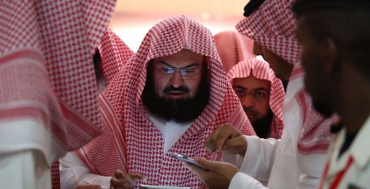 عبد الرحمن السديس