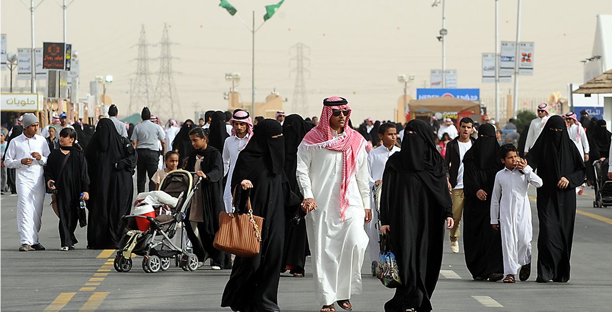 مواطنون سعوديون