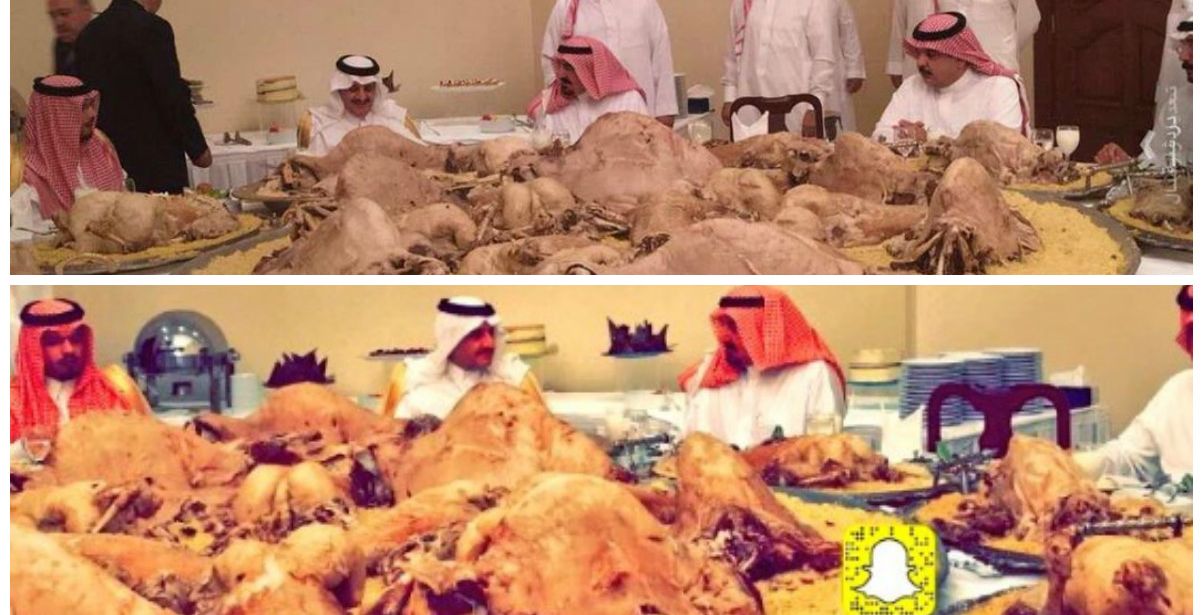 صورة استفزت السعوديين