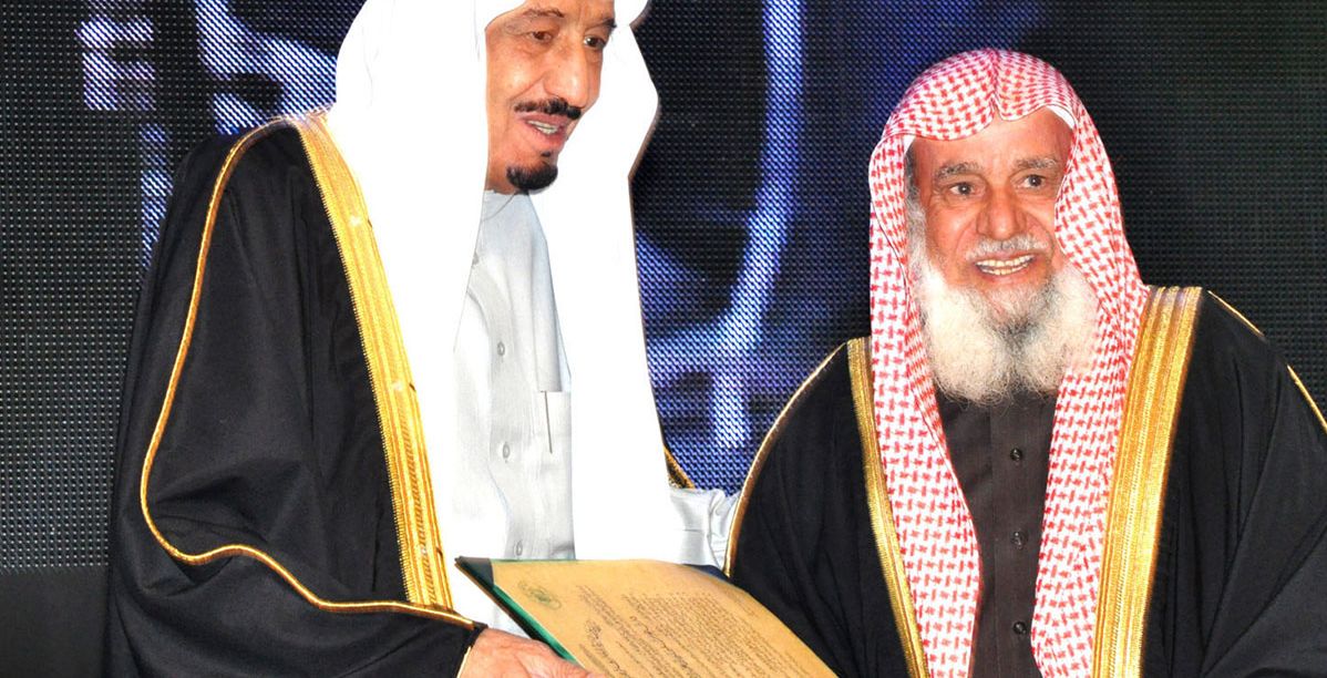 سليمان وسلمان