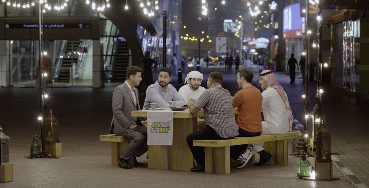 ما هي اهداف صب واي من الإفطار الجماعي 