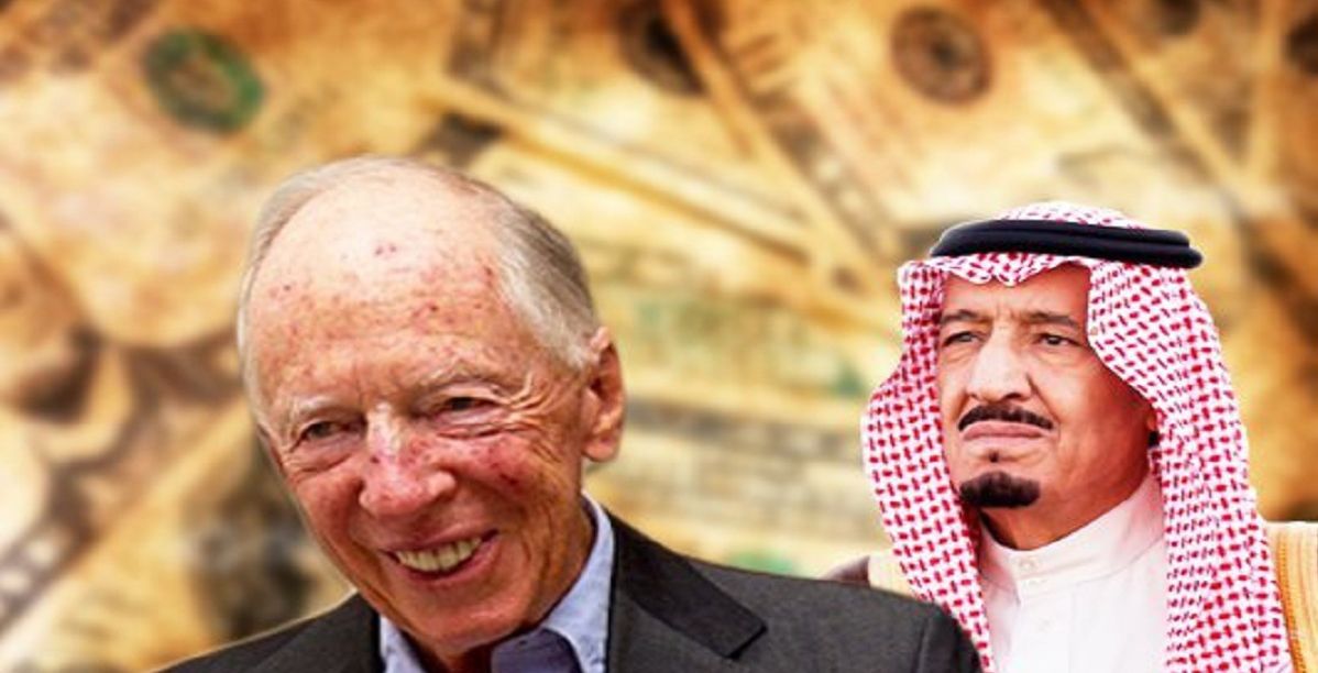 اغنى عائلة في العالم