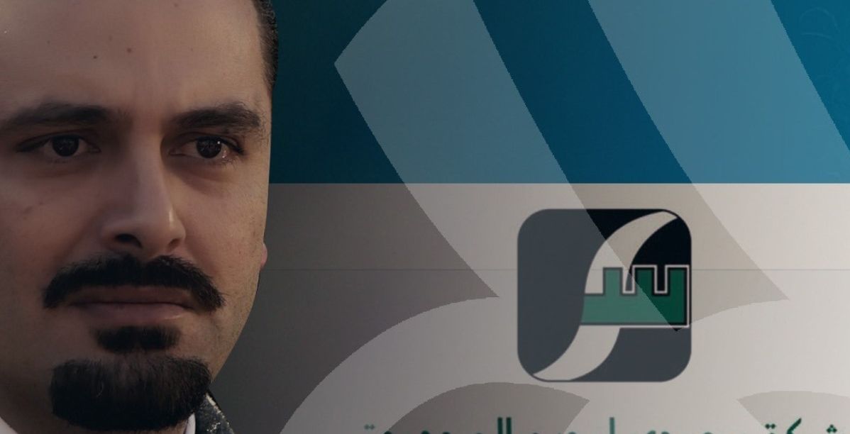 الحريري و"سعودي أوجيه"
