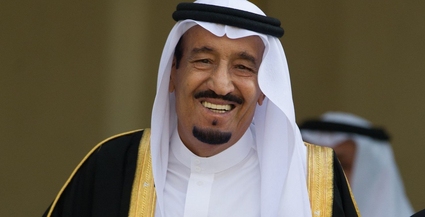 خادم الحرمين