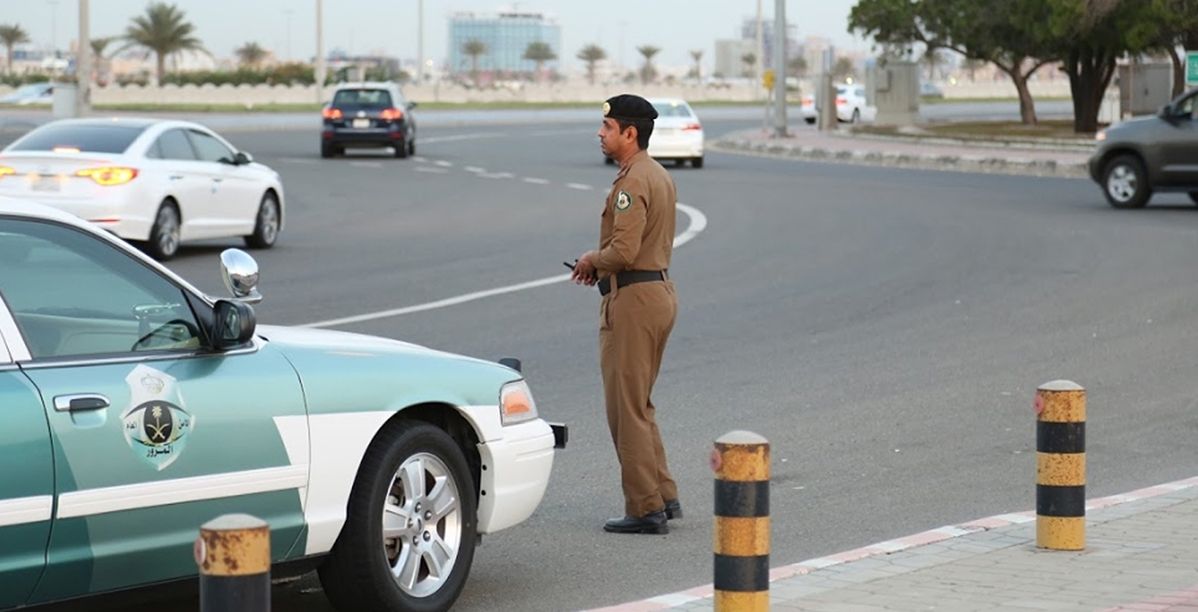 المرور السعودي