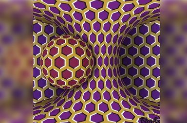 الخدعة البصرية الجديدة