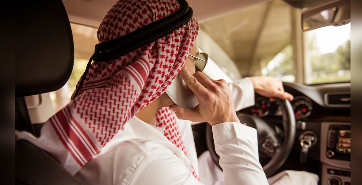 خطورة حمل الجوال في السعودية