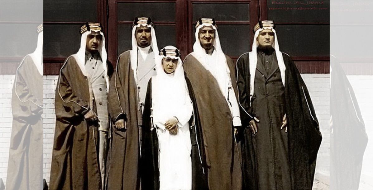 زعماء السعودية