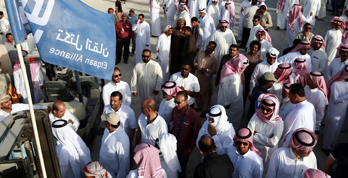 أثناء المزاد