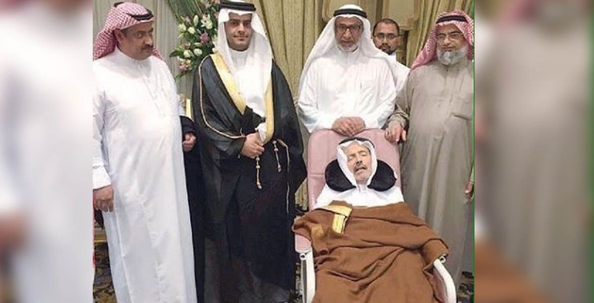 الصورة التي أثارت الجدل