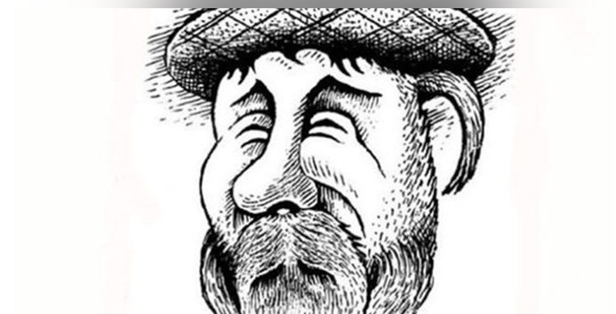 صورة وجه العجوز والكلب